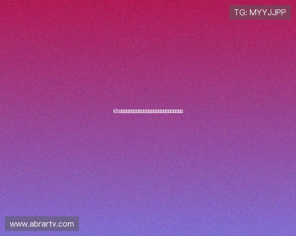 K8真人官网入口安全登录指南，保障玩家个人信息和资金安全