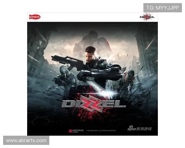 og网上真人是哪推出的品牌背景及其在网络游戏行业的创新优势