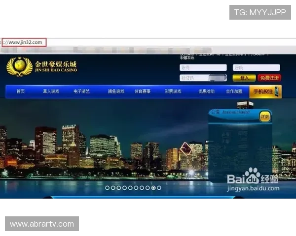 AG真人招全站登录平台全面解析，助你轻松掌握最新游戏动态与玩法技巧