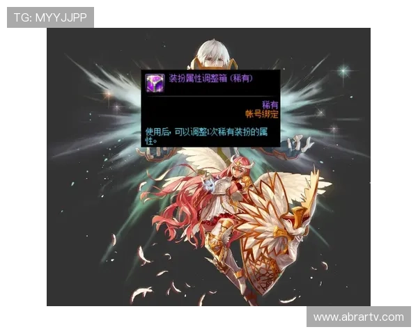 三亿真人如何安全利用游戏漏洞快速获取稀有道具，实用攻略与风险提示