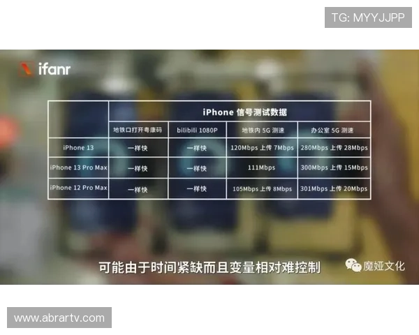 百家乐在线电脑版与手机端对比，哪种玩法更适合您的游戏习惯