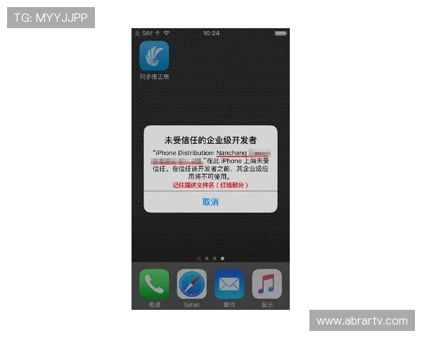 百家官网注册入口常见问题解答,解决新用户注册过程中遇到的各种疑难 百家官网注册入口常见问题解答,解决新用户注册过程中遇到的各种疑难